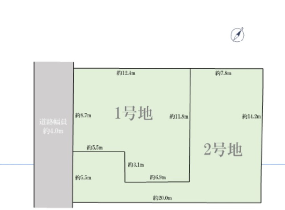 名古屋市名東区平和が丘　1期　全2区画　2号地 画像1