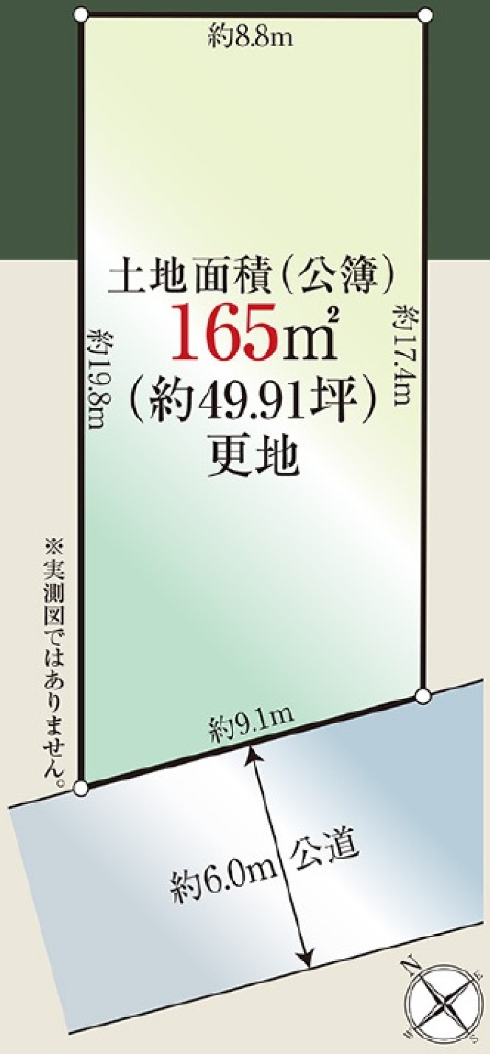 名古屋市南区赤坪町 画像1