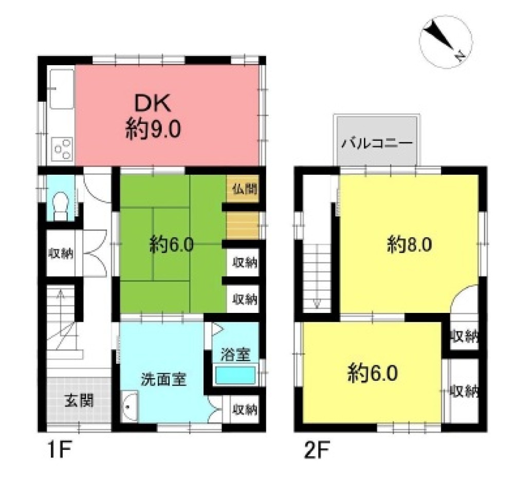 半田市中町二丁目 画像1