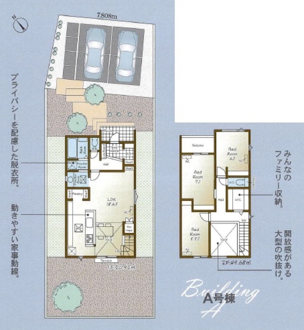 名古屋市緑区諸の木　全3棟　Ａ号棟 画像2