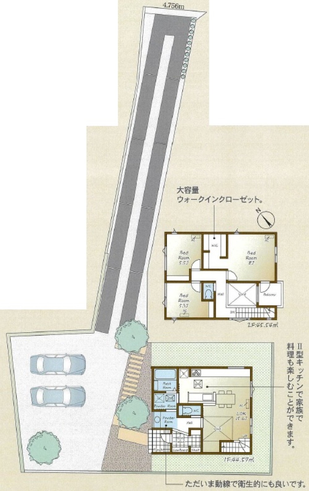名古屋市緑区諸の木　全3棟　C号棟 画像2
