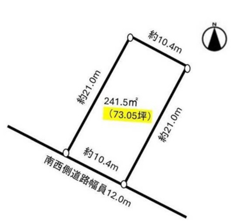 春日井市押沢台三丁目 画像1