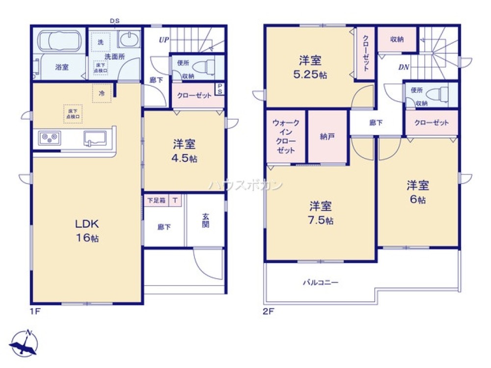 高浜市沢渡町　全4棟　3号棟 画像4