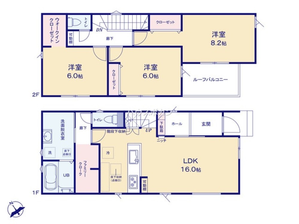 豊川市御津町広石　第1期　全4棟　1号棟 画像2