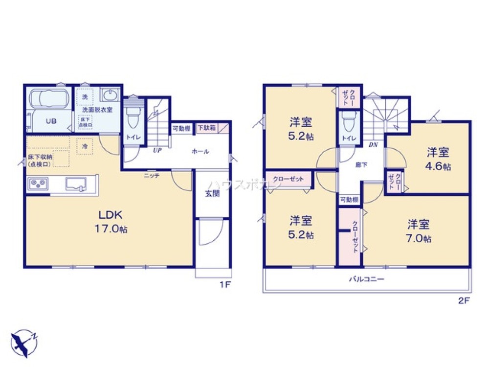 豊川市御津町広石　第1期　全4棟　2号棟 画像2