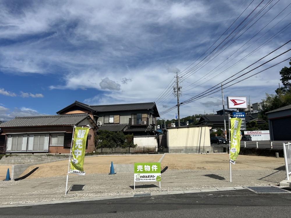 詳細はお気軽にお問い合わせください！