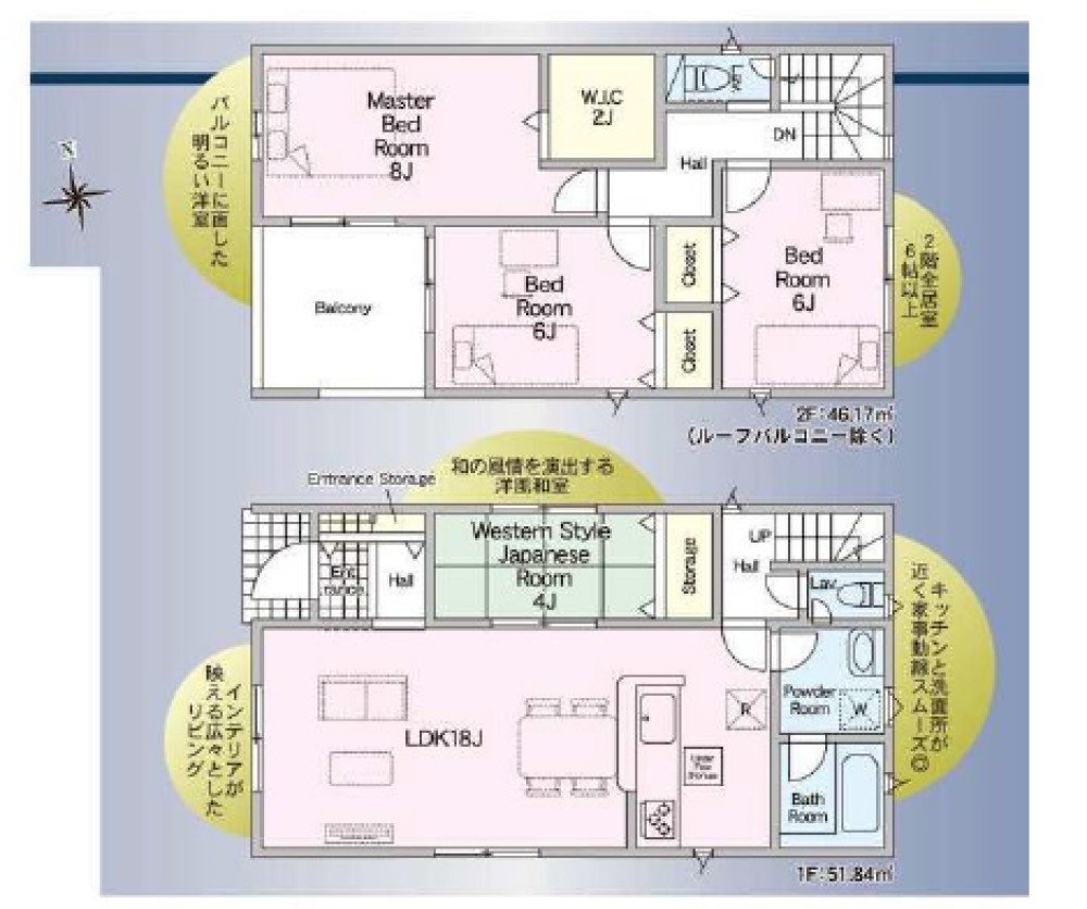 一宮市今伊勢町　第13　全4棟　1号棟 画像1
