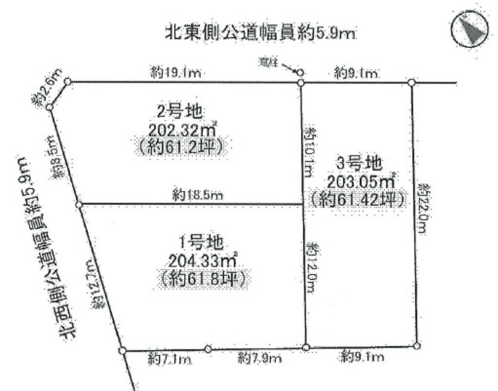 豊川市桜ケ丘第1　全3区画　1号地 画像1