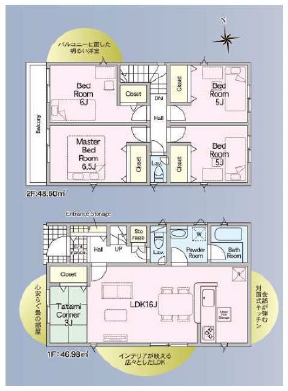 一宮市今伊勢町　第13　全4棟　2号棟 画像1