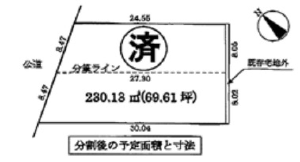 みよし市打越町 画像9
