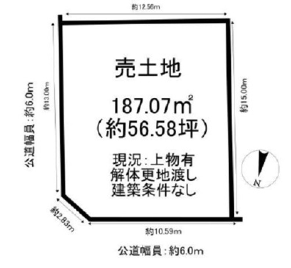 知多郡東浦町大字石浜字三本松 画像1