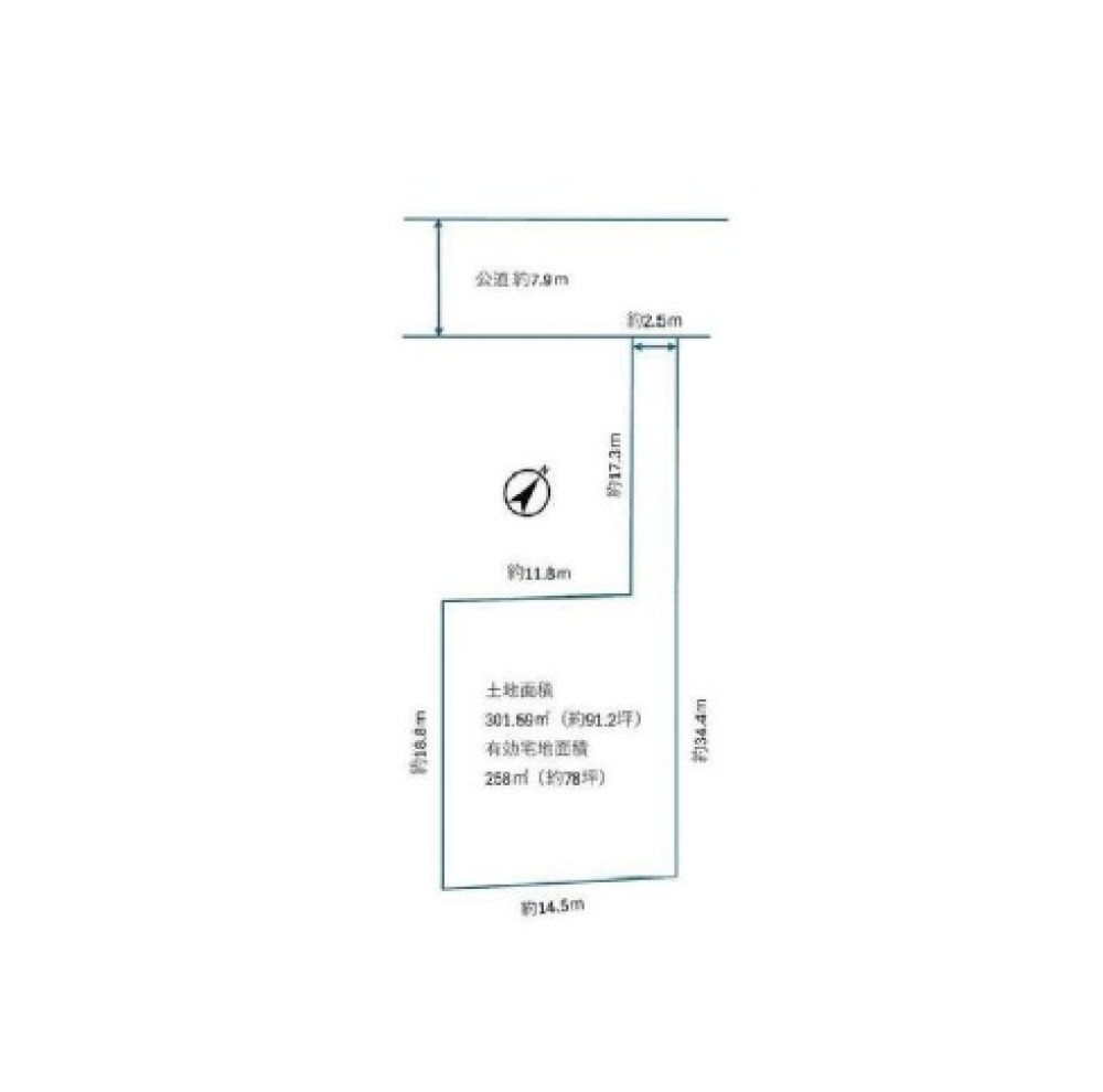 名古屋市名東区若葉台 画像1