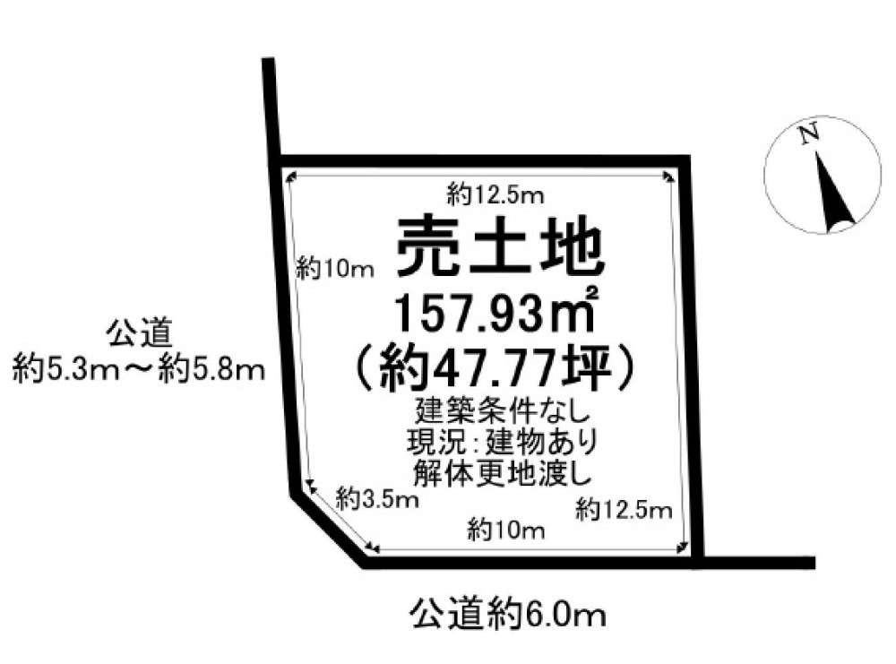 大府市吉田町 画像1