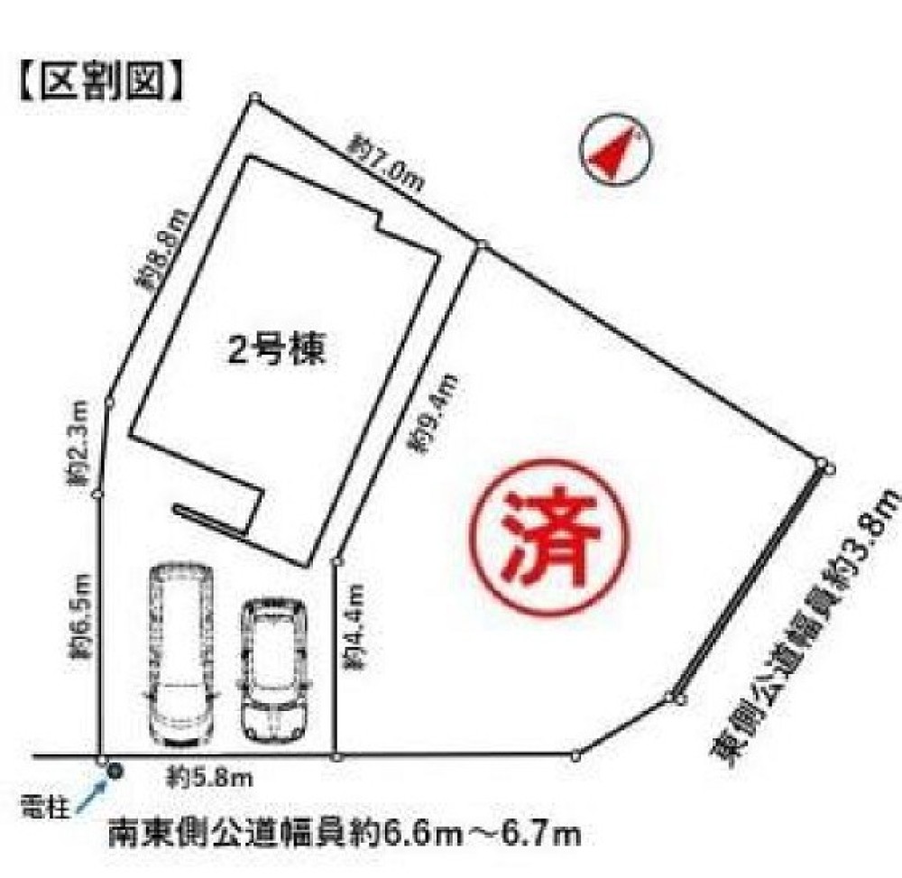 刈谷市南桜町　全2棟　2号棟 画像1