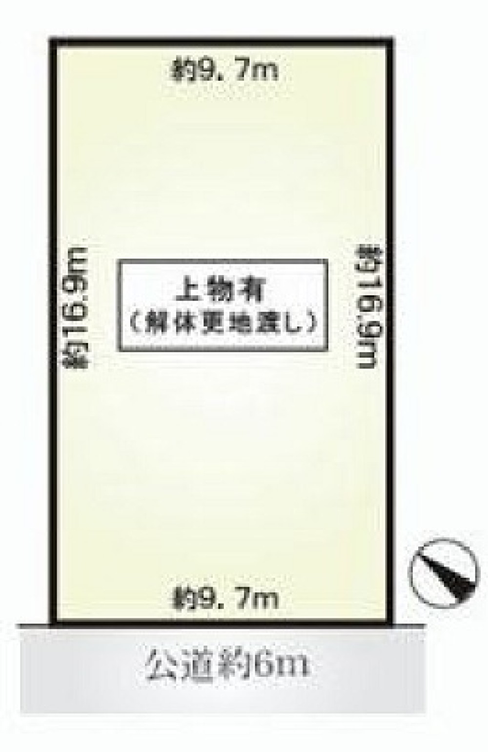 名古屋市緑区神沢 画像1