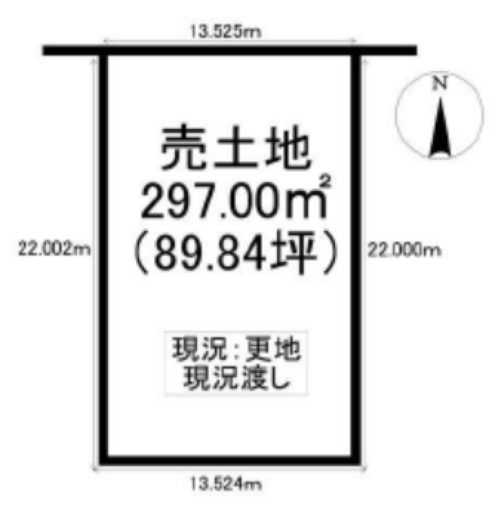 豊橋市中岩田二丁目 画像1