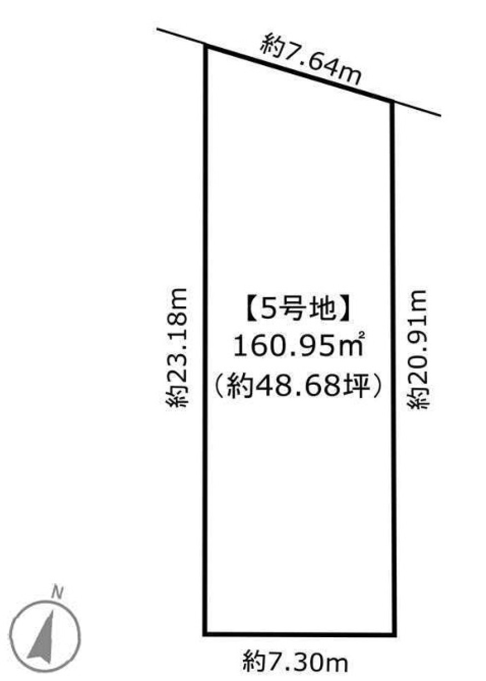 名古屋市中村区城屋敷町 画像1