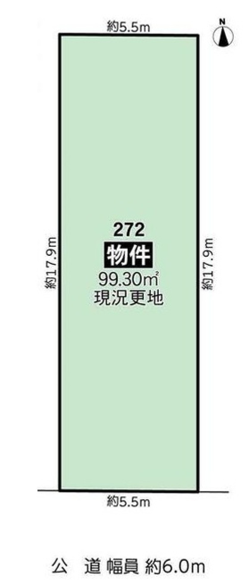 名古屋市中村区沖田町 画像1