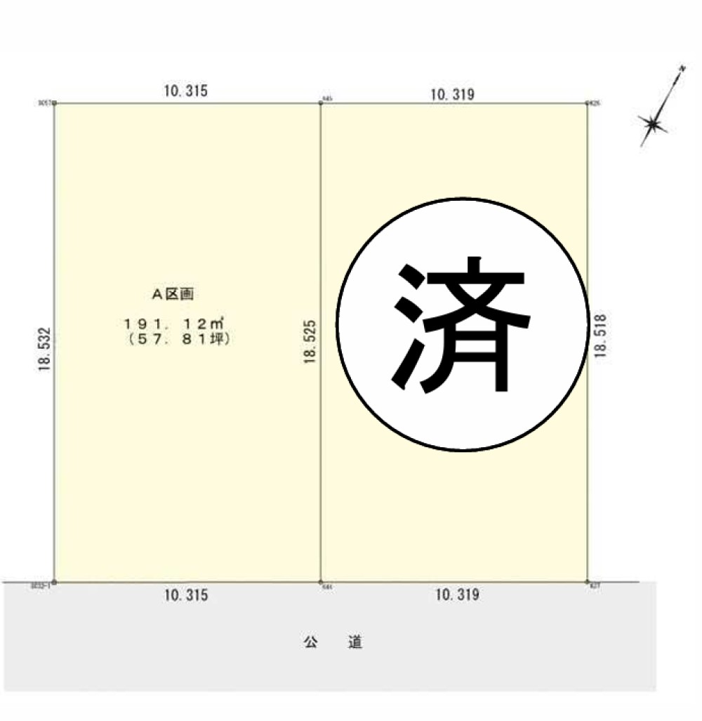 豊橋市西小池町　全2区画　A区画 画像1