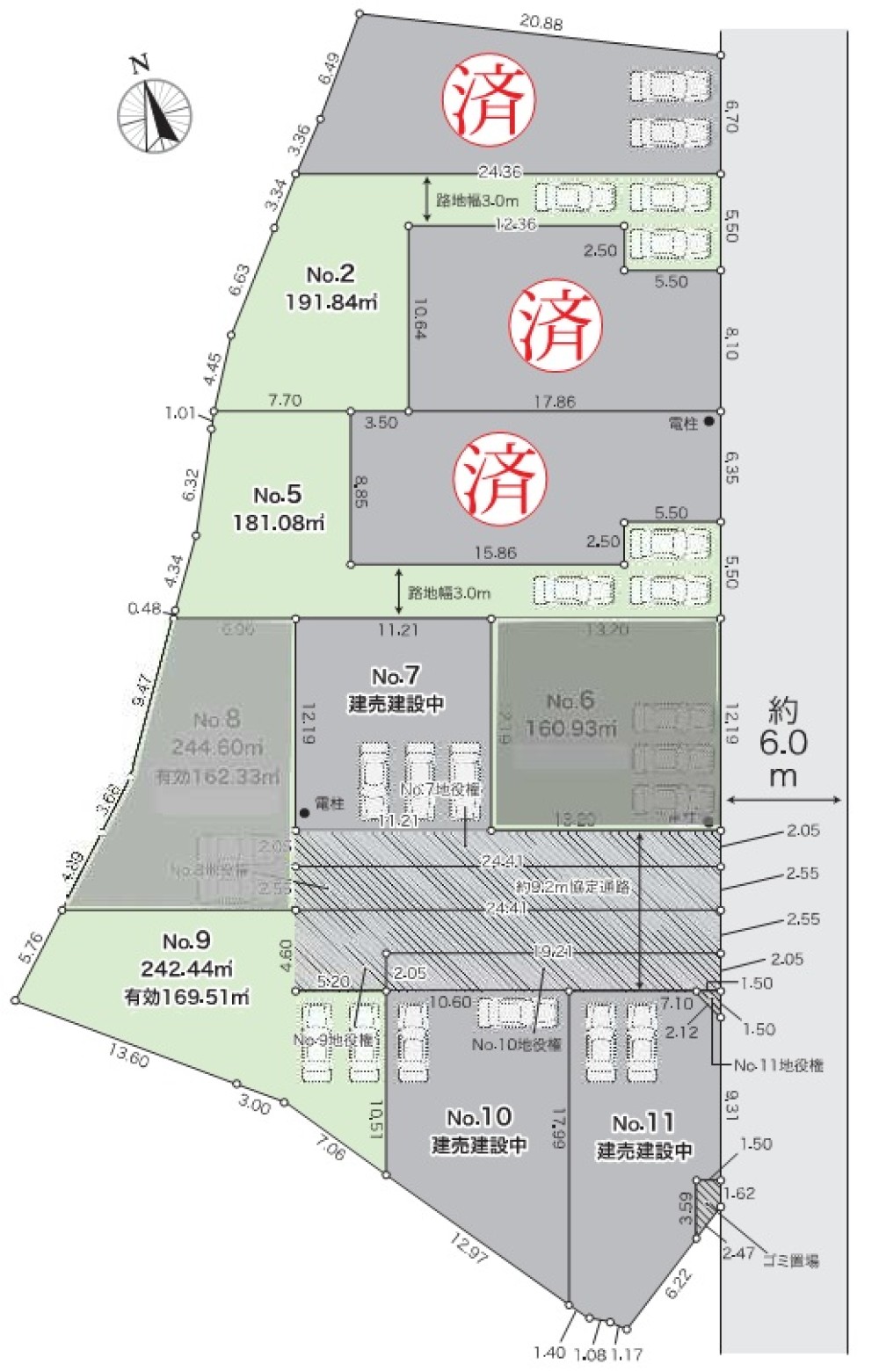 犬山市鳥屋越　全11区画　5号地 画像1