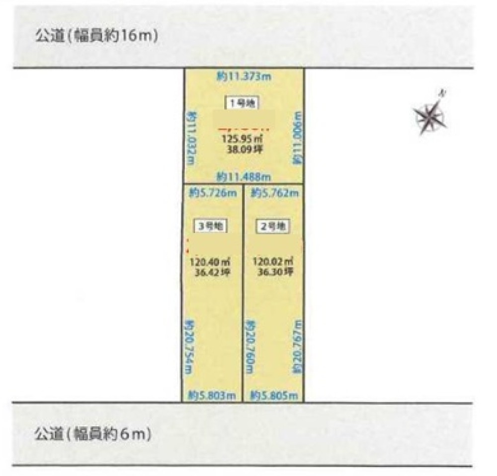 春日井市月見町　全3区画　2号地 画像6
