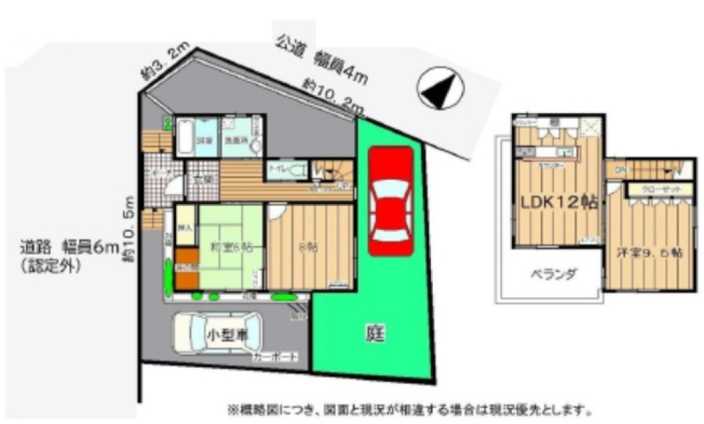 尾張旭市新居町 画像1