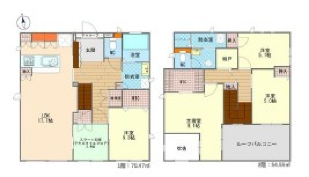 豊田市四郷町 画像1