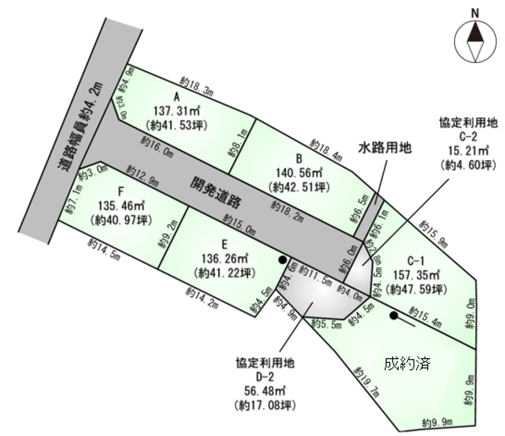 岡崎市若松町　第V期　全6区画　C区画 画像3