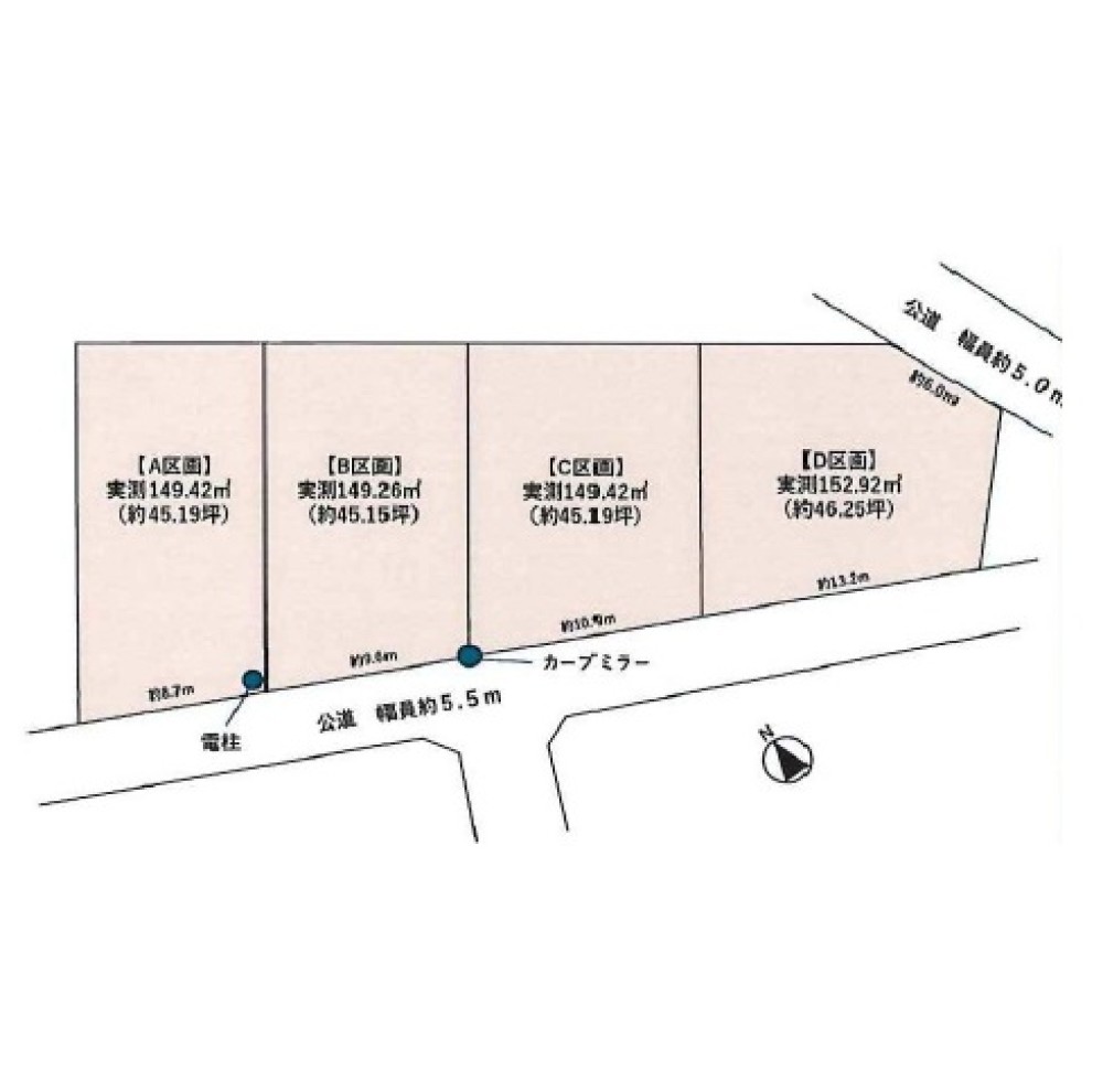 西尾市富山町　全4区画　D区画 画像1