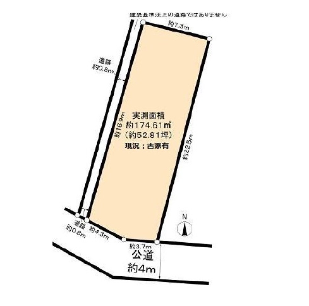 岡崎市大和町 画像1