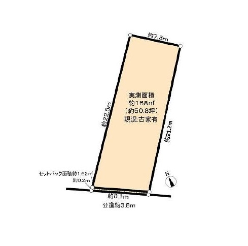 岡崎市大和町 画像1