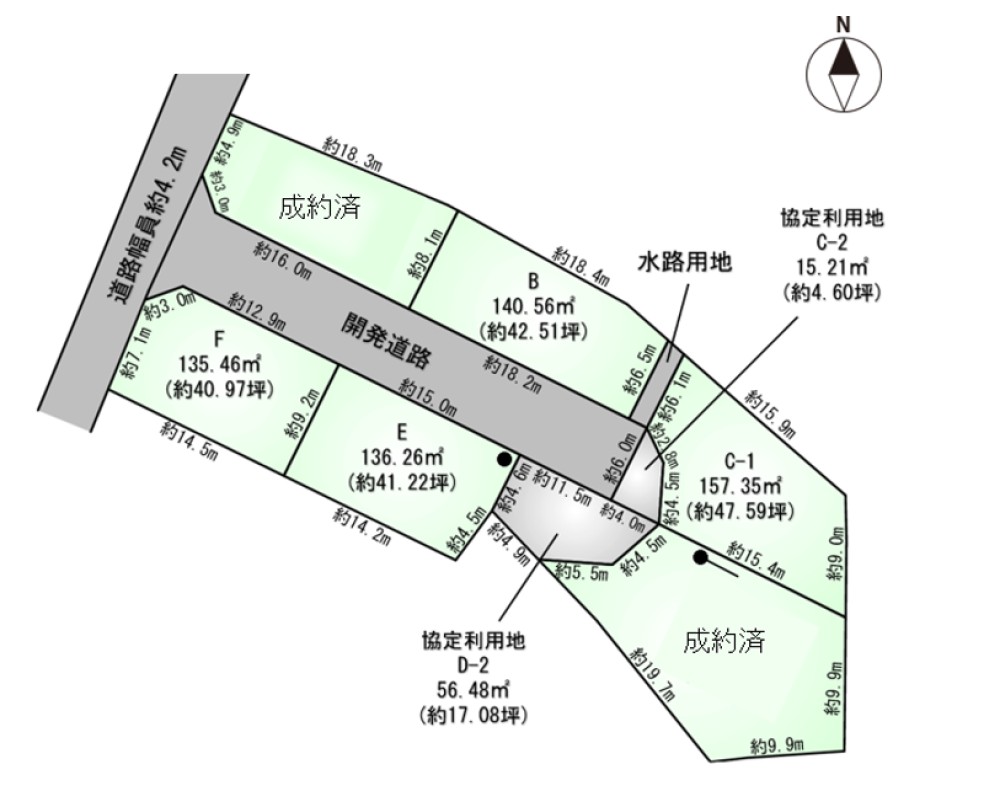 岡崎市若松町　第V期　全6区画　E区画 画像1