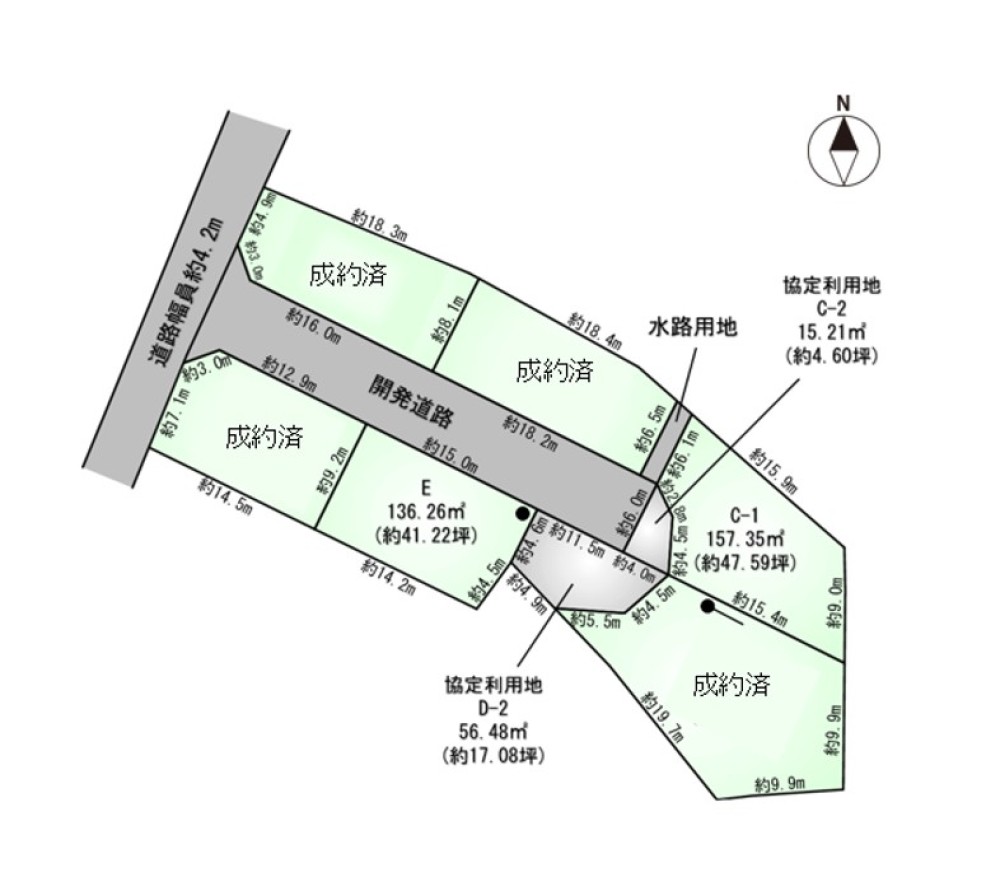 岡崎市若松町　第V期　全6区画　E区画 画像1