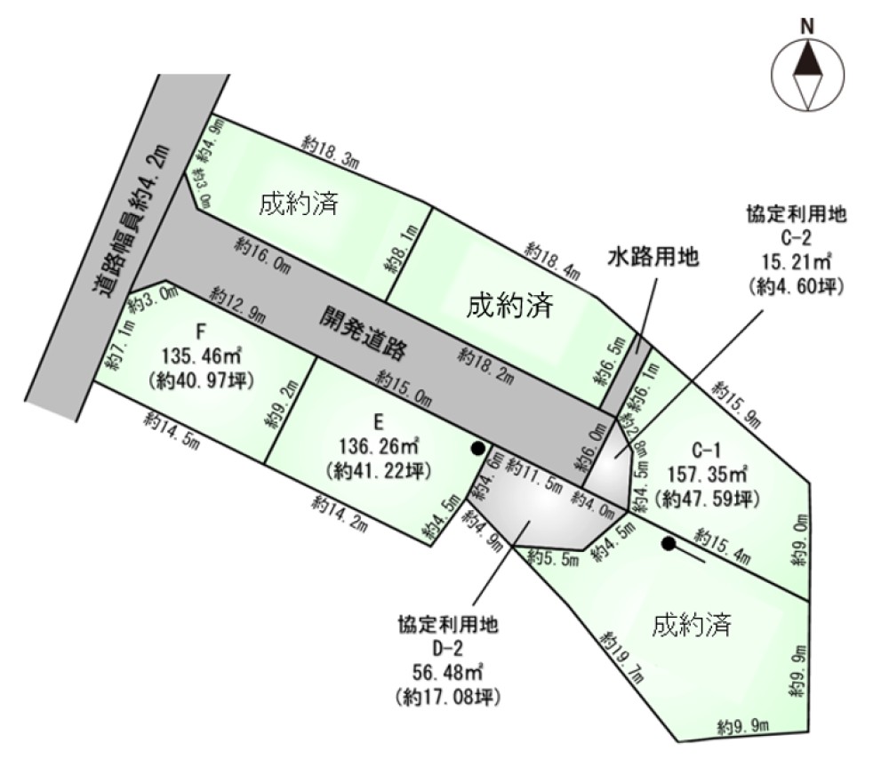 岡崎市若松町　第V期　全6区画　F区画 画像1