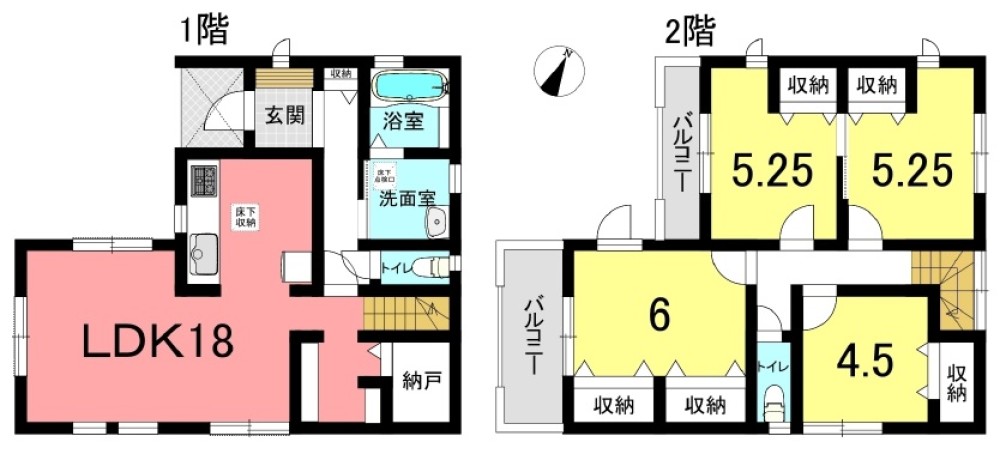 半田市瑞穂町三丁目 画像1