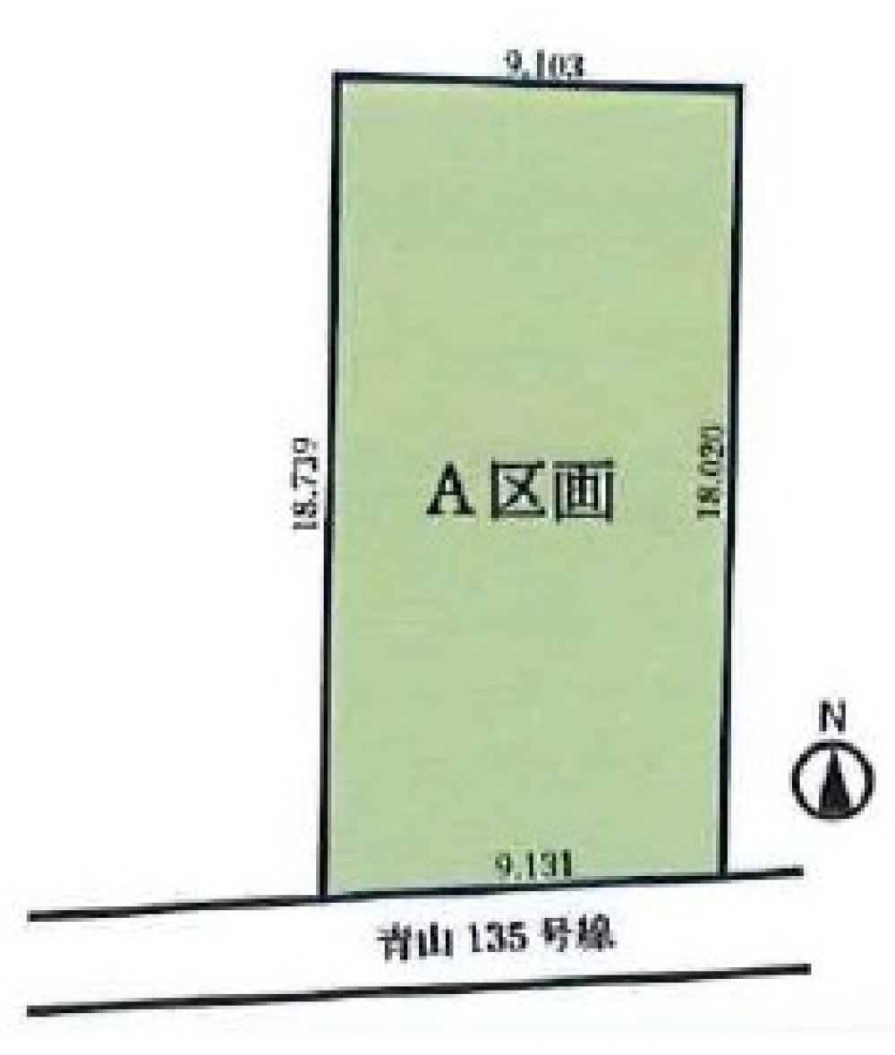 半田市青山五丁目 画像1