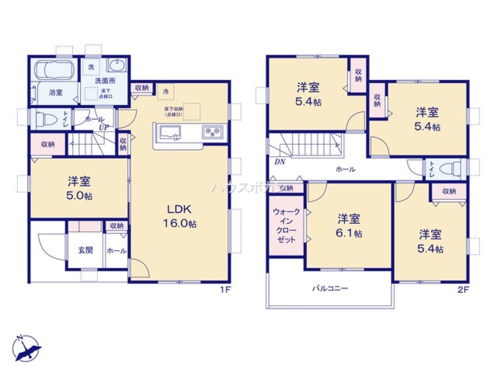 瀬戸市赤重町　全1棟　1号棟 画像3