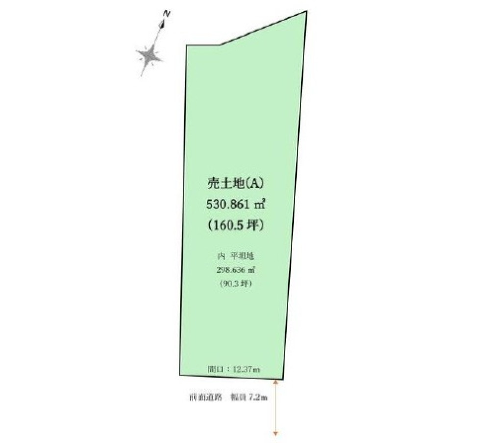 平屋住宅やお庭をご希望の方はぜひ♪