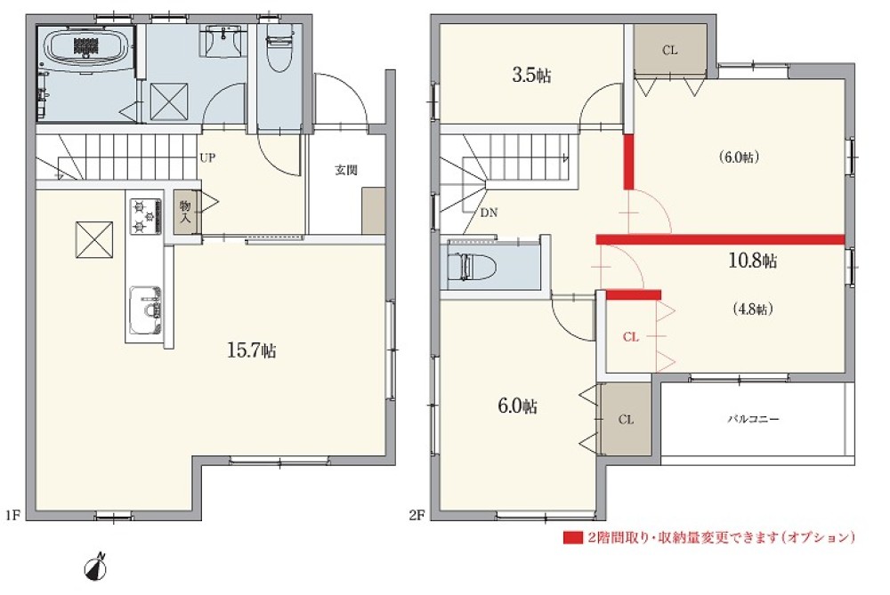 刈谷市野田町　全8棟　I-A棟 画像2