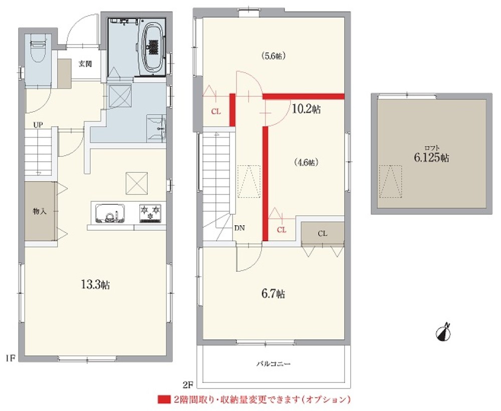 刈谷市野田町　全8棟　I-C棟 画像2