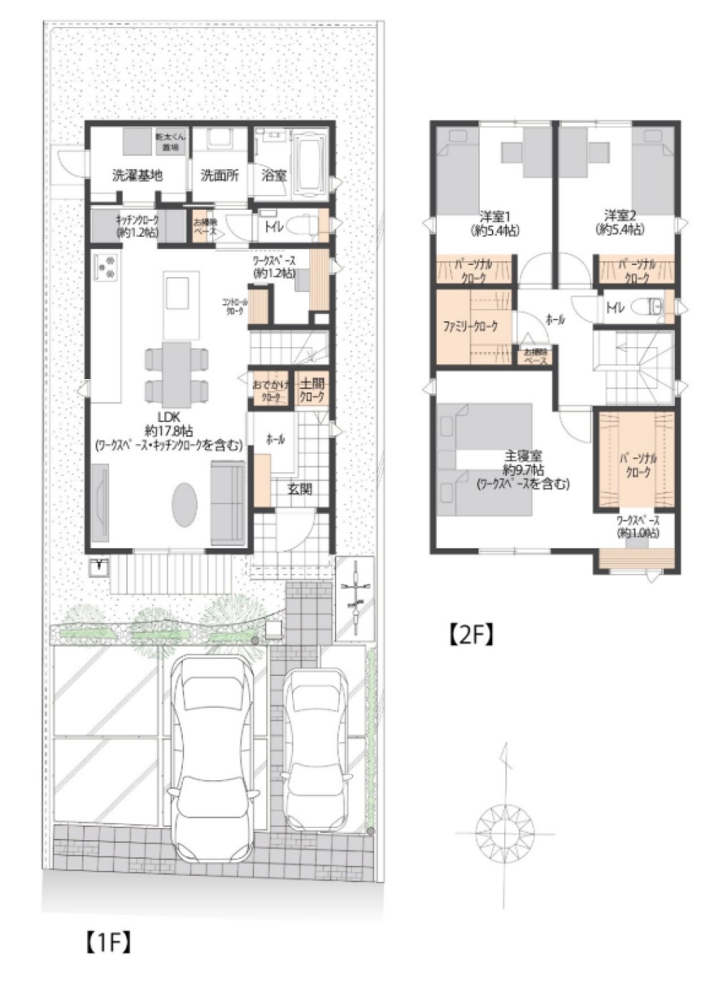 豊橋市上地町 　全4棟　1号棟 画像2