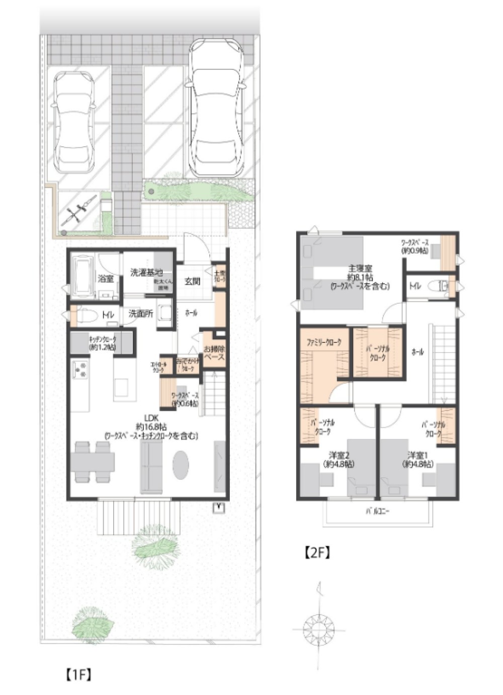 豊橋市上地町 　全4棟　4号棟 画像2