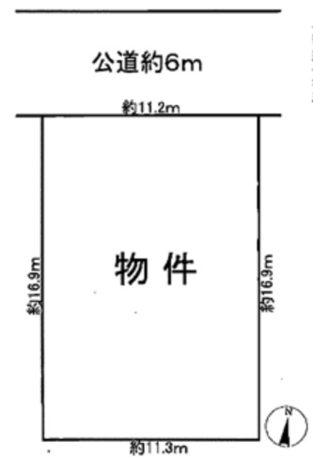 日進市岩崎町 画像1