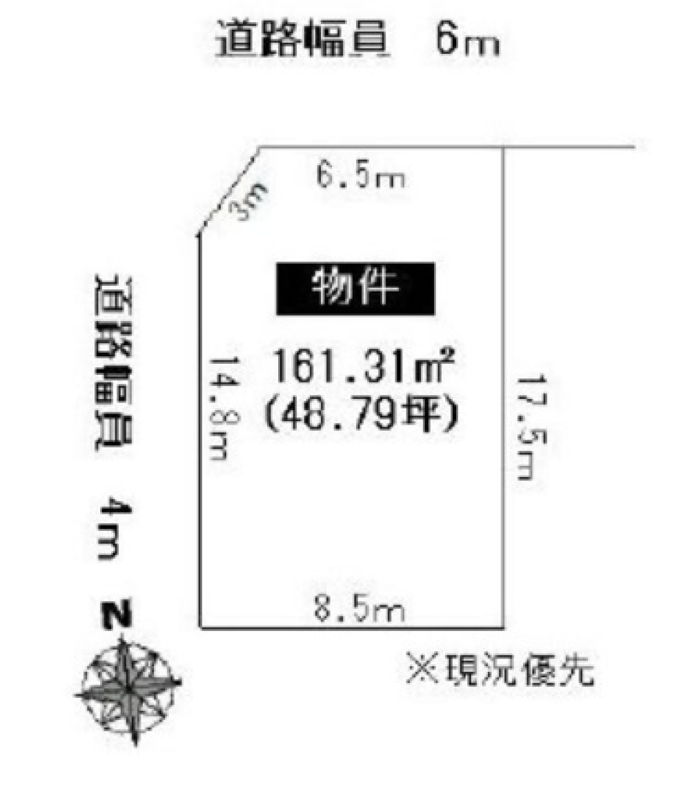 尾張旭市平子町 画像1