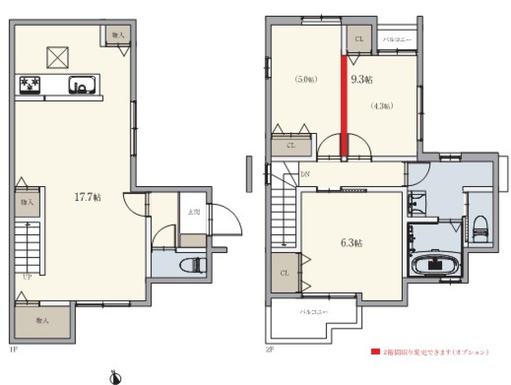 みよし市三好町　全2棟　B棟 画像2