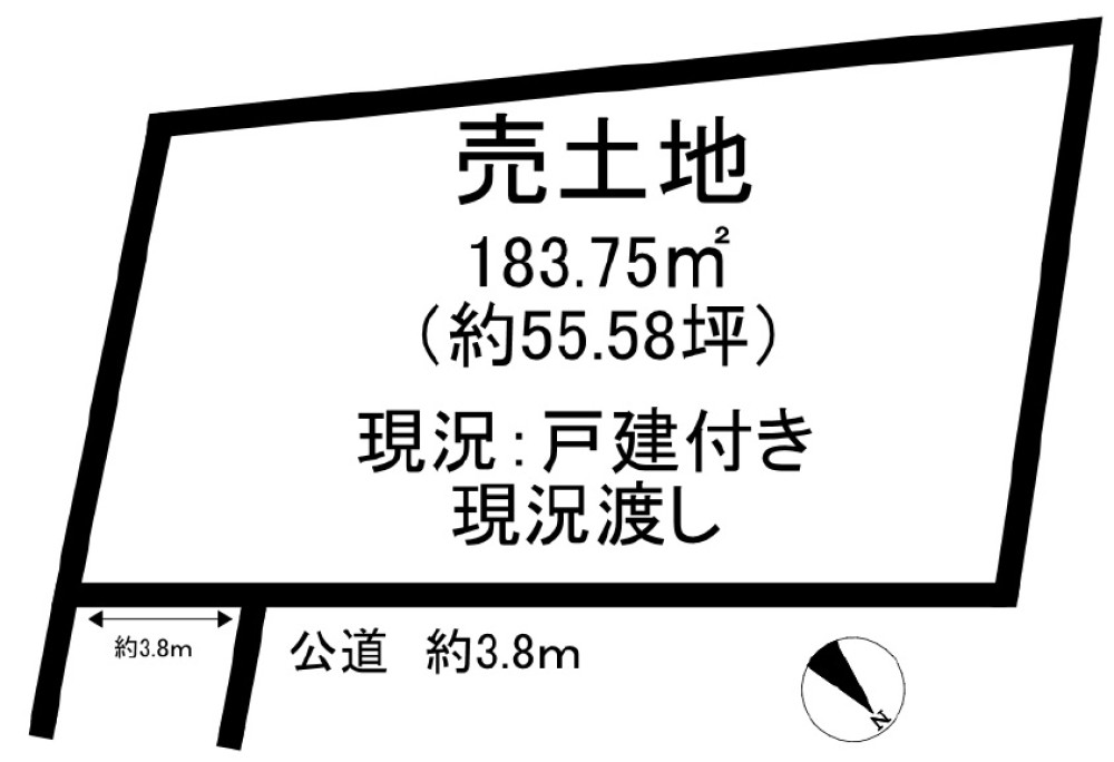 知多郡武豊町字梨子ノ木 画像1