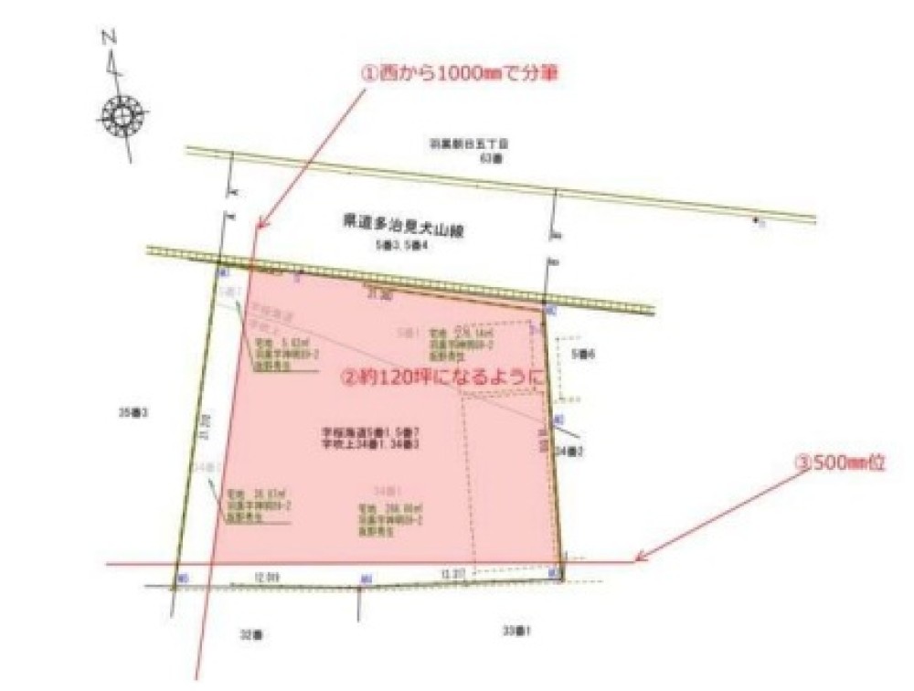 犬山市大字羽黒字吹上 画像1