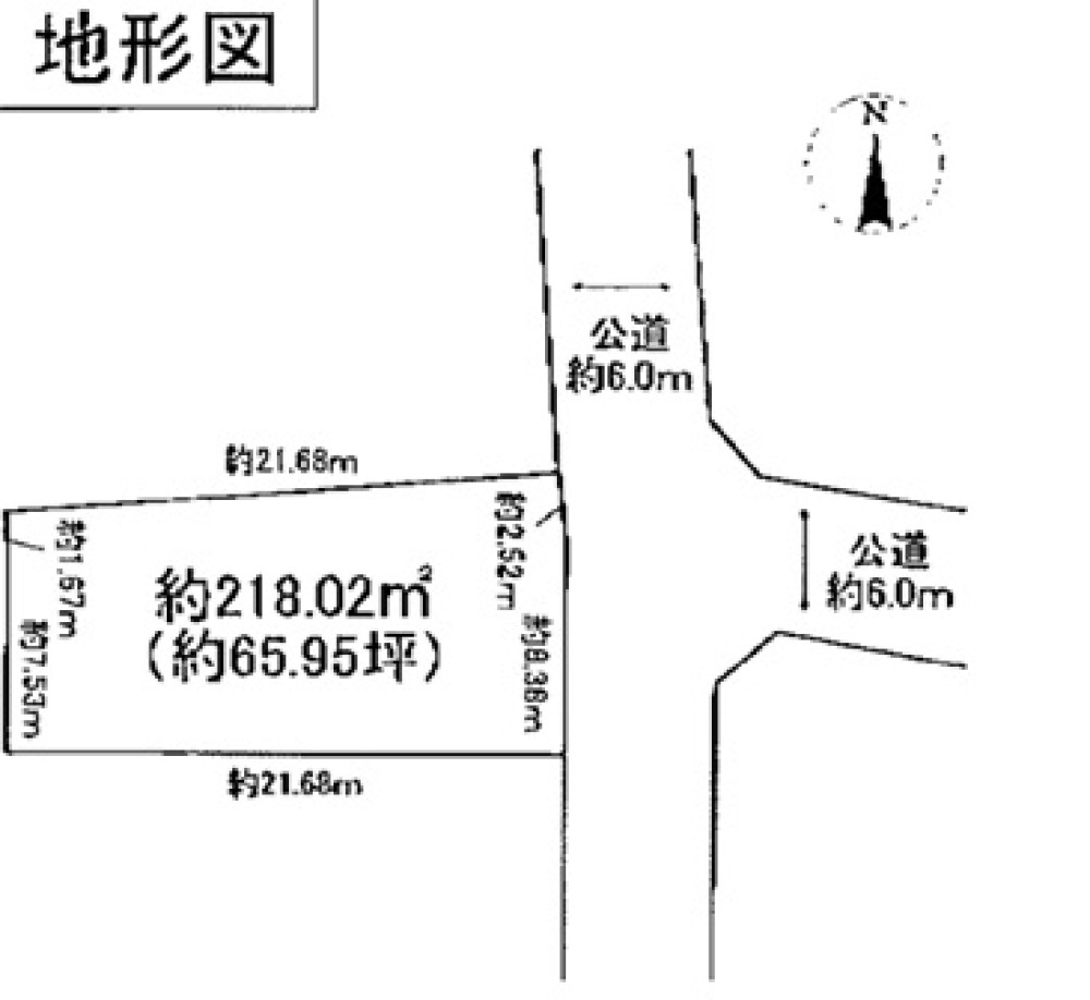 名古屋市守山区上志段味 画像1