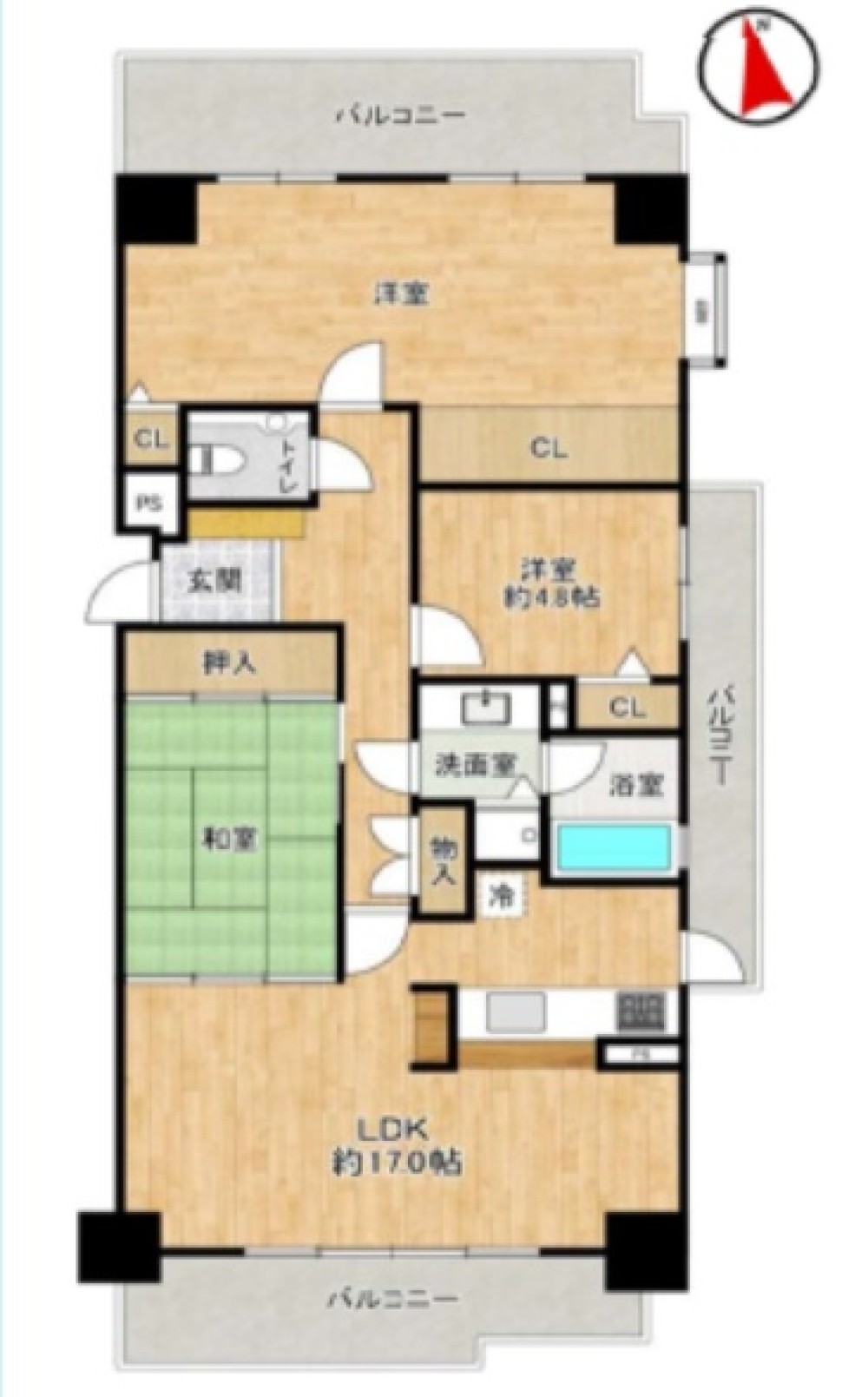 野村三好ケ丘ヒルズ壱番館 画像1