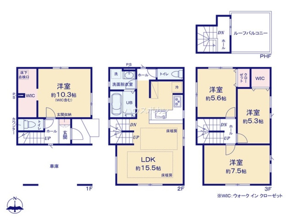 名古屋市中村区井深町　1期　全2棟　1号棟 画像5